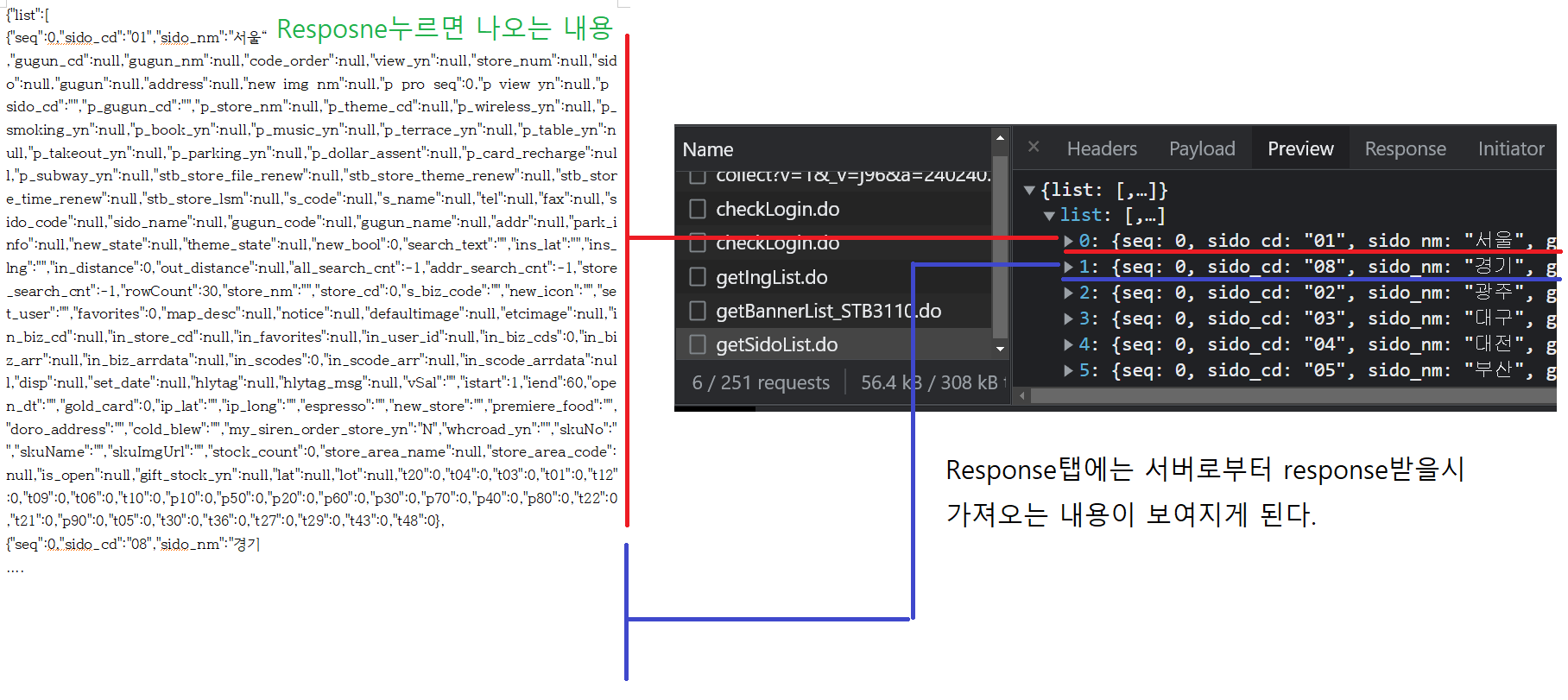 제목 없음3